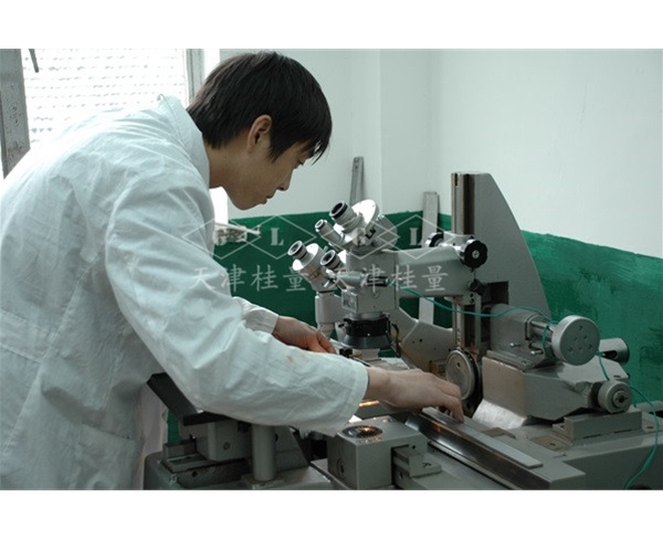 高精度萬能工具顯微鏡