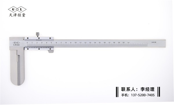 長爪內(nèi)徑游標(biāo)卡尺18-200mm