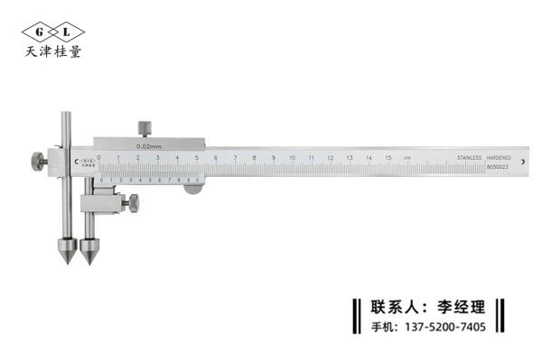 中心距游標(biāo)卡尺10-150mm
