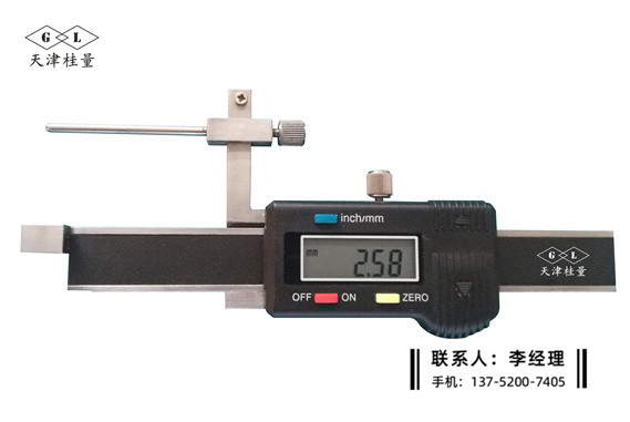 小臺(tái)階數(shù)顯面差尺0-10mm