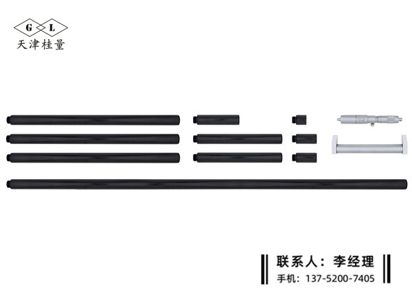碳纖維內(nèi)徑千分尺150-3000mm