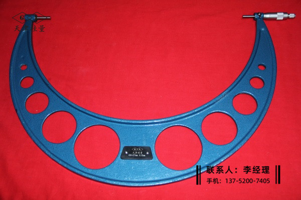 雙球頭壁厚千分尺450-475mm