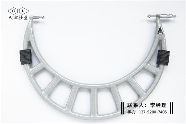 雙球頭千分尺450-475mm