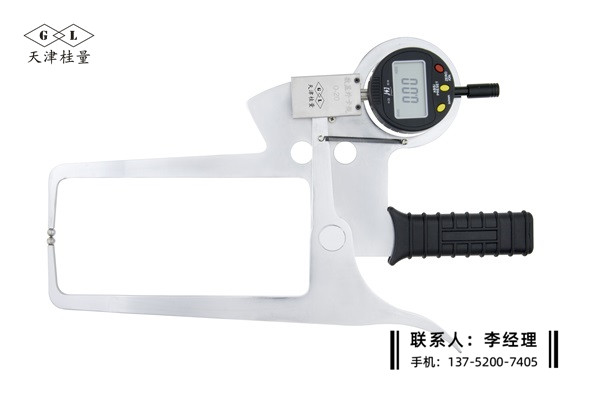 汽車輪轂數(shù)顯外卡規(guī)0-20×170mm