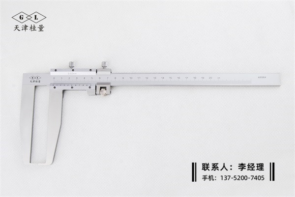 外溝槽游標卡尺0-200mm