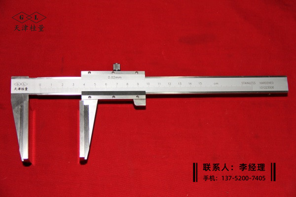 超大寬量面卡尺0-150(50×50)mm