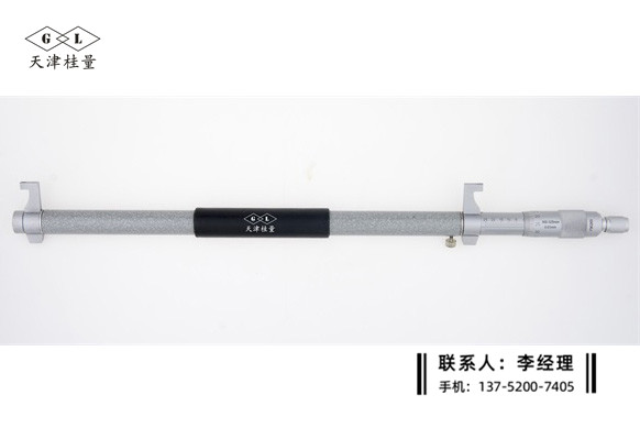內(nèi)測(cè)千分尺300-325mm
