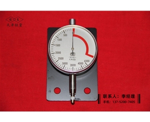 測力表0-4300KN