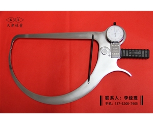 帶表外卡規(guī)0-100×300×200×0.1mm