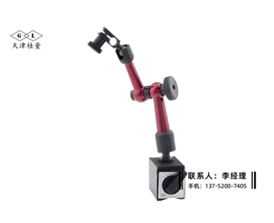 萬向磁力表座WCE-F
