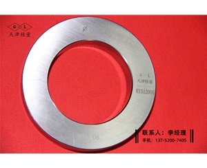 光滑環(huán)規(guī)φ75mm